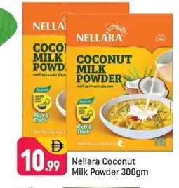Shaklan NELLARA Coconut Powder offer