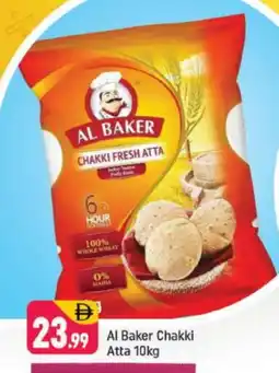 Shaklan AL BAKER Atta offer