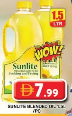 Grand Hyper Market SUNLITE Cooking Oil offer