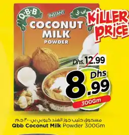 Nesto QBB Coconut Powder offer