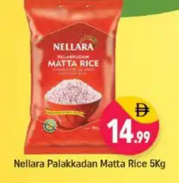 Shaklan NELLARA Matta Rice offer