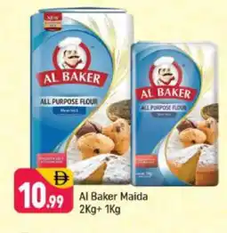 Shaklan AL BAKER All Purpose Flour offer