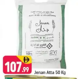 Shaklan JENAN Atta offer