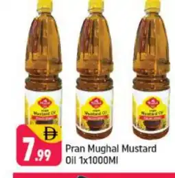 Shaklan PRAN Mustard Oil offer