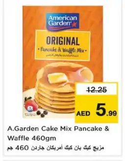 Nesto AMERICAN GARDEN Cake Mix offer
