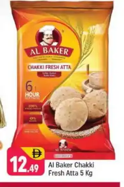 Shaklan AL BAKER Atta offer