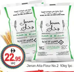 Talal Market JENAN Atta offer