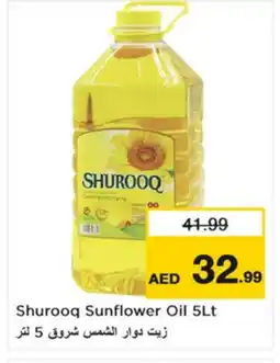 Nesto SHUROOQ Sunflower Oil offer