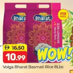 Al Madina VOLGA Basmati / Biryani Rice offer