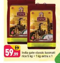 Shaklan INDIA GATE Basmati / Biryani Rice offer