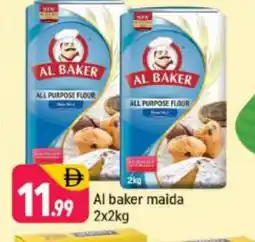 Shaklan AL BAKER All Purpose Flour offer
