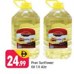 Shaklan PRAN Sunflower Oil offer
