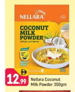 Shaklan NELLARA Coconut Powder offer