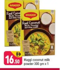 Shaklan MAGGI Coconut Powder offer