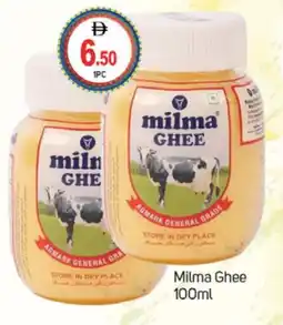 Talal Market MILMA Ghee offer