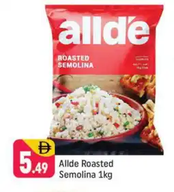 Shaklan ALLDE Semolina / Rava offer