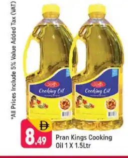 Shaklan PRAN Cooking Oil offer