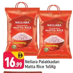 Shaklan NELLARA Matta Rice offer