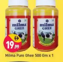 Shaklan MILMA Ghee offer