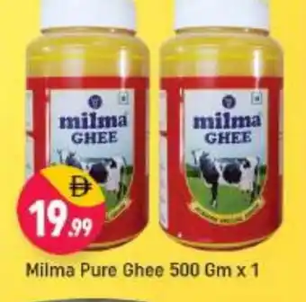 Shaklan MILMA Ghee offer