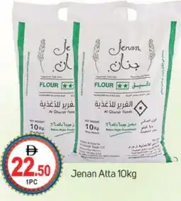 Talal Market JENAN Atta offer