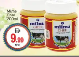 Talal Market MILMA Ghee offer