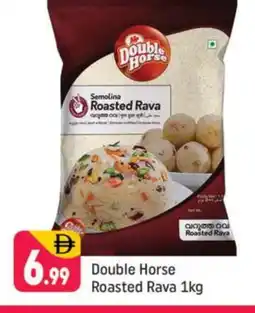 Shaklan DOUBLE HORSE Semolina / Rava offer