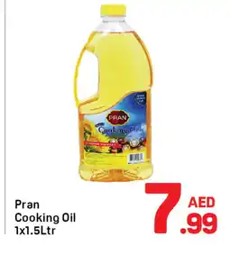 Day To Day PRAN Cooking Oil offer