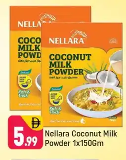 Shaklan NELLARA Coconut Powder offer