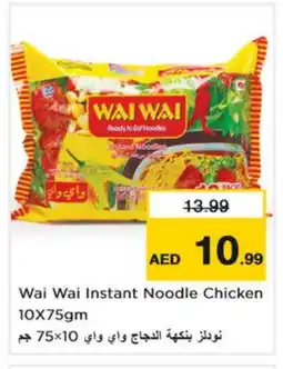 Nesto WAI WAi Noodles offer
