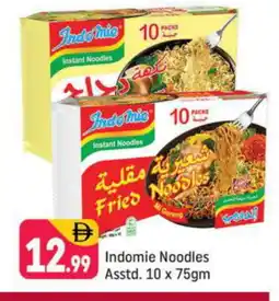 Shaklan INDOMIE Noodles offer