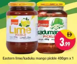 Shaklan EASTERN Pickle offer