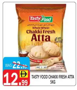United Hypermarket TASTY FOOD Atta offer