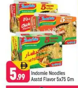 Shaklan INDOMIE Noodles offer