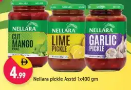Shaklan NELLARA Pickle offer