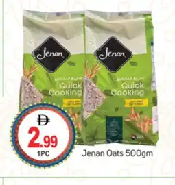 Talal Market JENAN Oats offer
