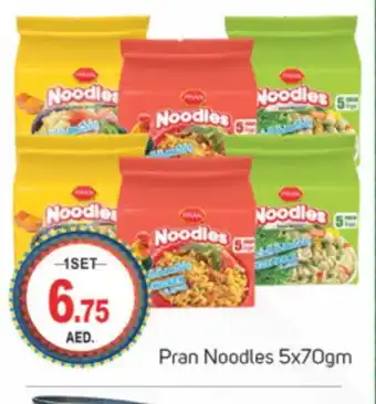 Talal Market PRAN Noodles offer