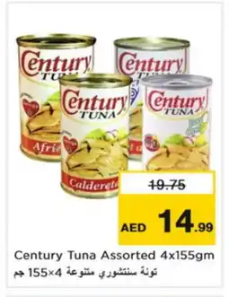 Nesto CENTURY Tuna - Canned offer