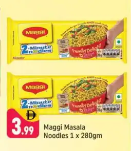 Shaklan MAGGI Noodles offer