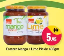 Shaklan EASTERN Pickle offer