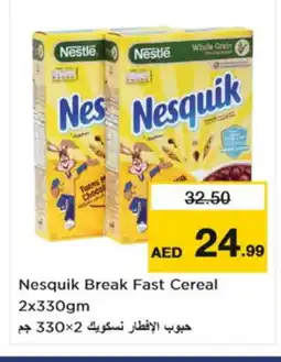 Nesto NESTLE Cereals offer