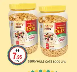 Talal Market BERRY HILLS Oats offer