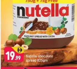 Shaklan NUTELLA Chocolate Spread offer