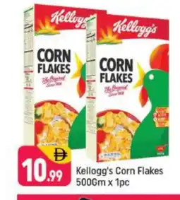 Shaklan KELLOGGS Corn Flakes offer