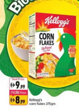 Shaklan KELLOGGS Corn Flakes offer