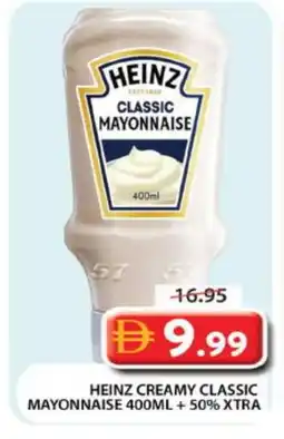 Grand Hyper Market HEINZ Mayonnaise offer