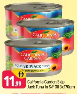 Shaklan CALIFORNIA GARDEN Tuna - Canned offer