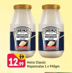 Shaklan HEINZ Mayonnaise offer