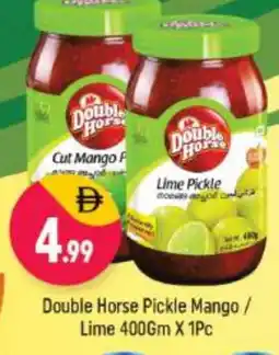 Shaklan DOUBLE HORSE Pickle offer