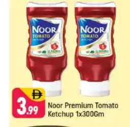 Shaklan NOOR Tomato Ketchup offer